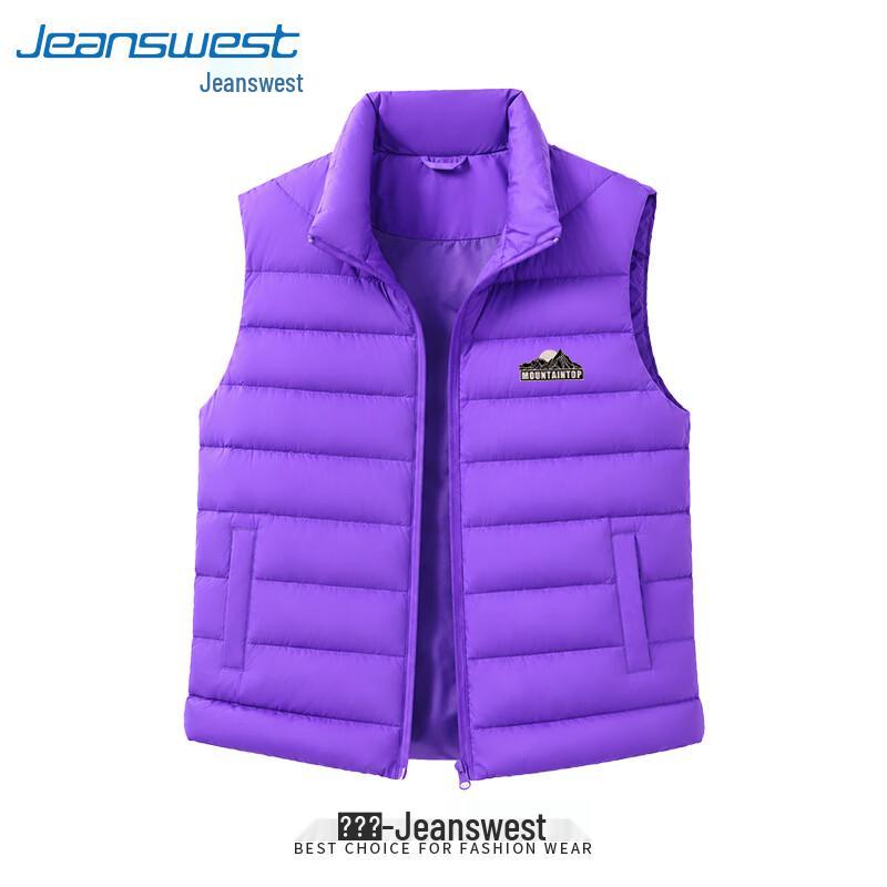 Jeanswest Men's Winter Stand-Collar Sleeveless Vest