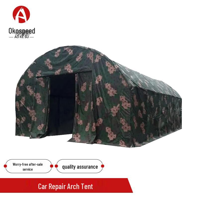 

Aokosu Arched Vehicle Repair Tent