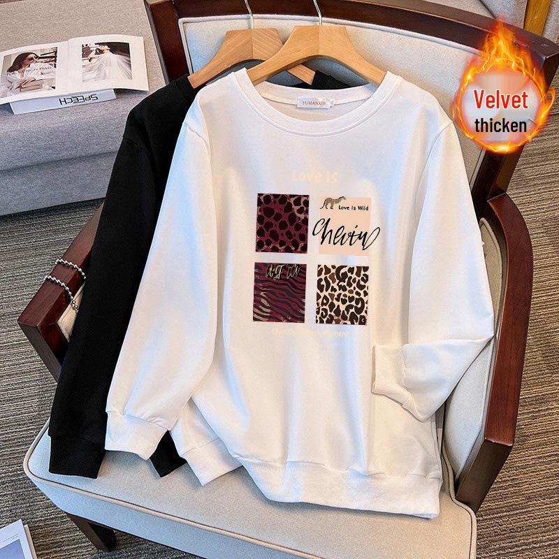 

Plus Size Loose Hoodie for Autumn/Winter - 200/350 Jin, Bust 150/160 4XL