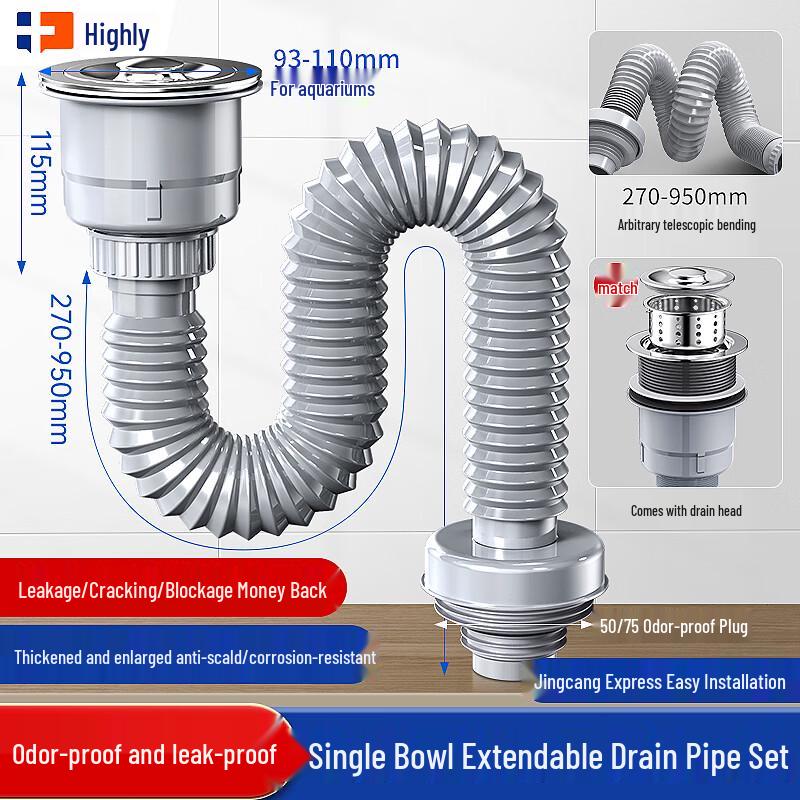 Haili PP Telescopic Kitchen Sink Drain Pipe