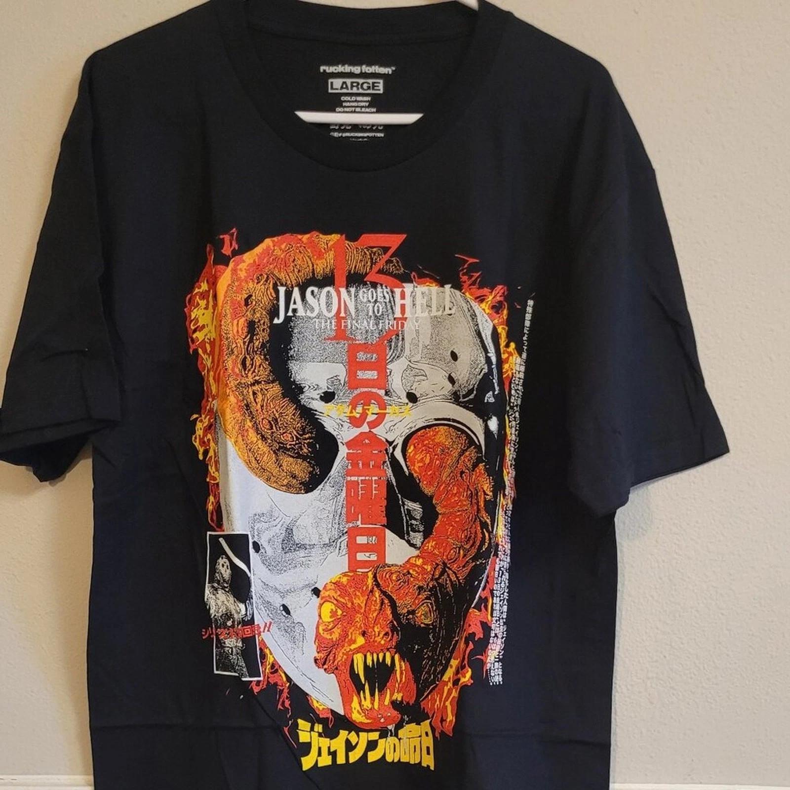 Rucking Fotten Jason Goes to Hell - Monsterpalooza 2024 Exclusive - Large 3XL