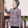 Elegant Senior Women's Autumn Wool Blend Cardigan