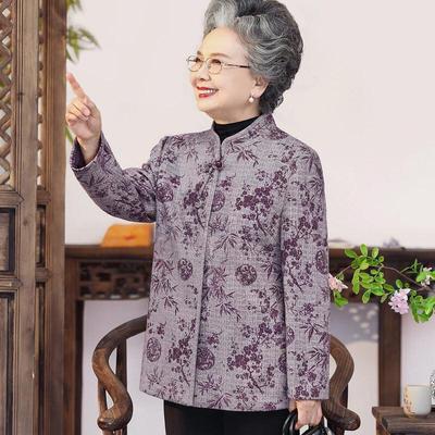 Elegant Senior Women's Autumn Wool Blend Cardigan