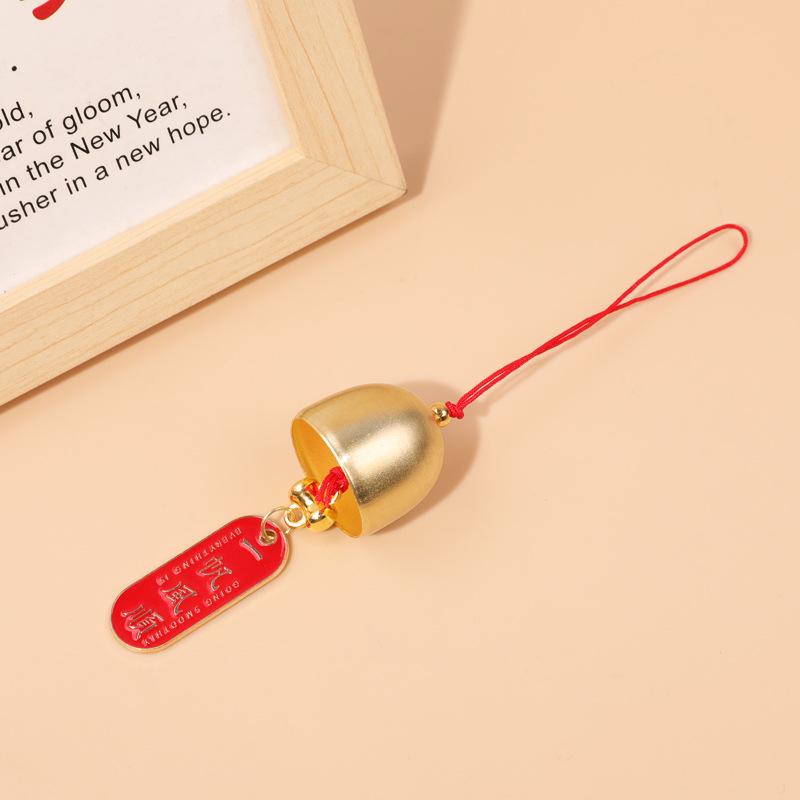 Mid-Autumn Chinese Persimmon Ruyi Wind Chime: Indoor/Outdoor Holiday Decoration