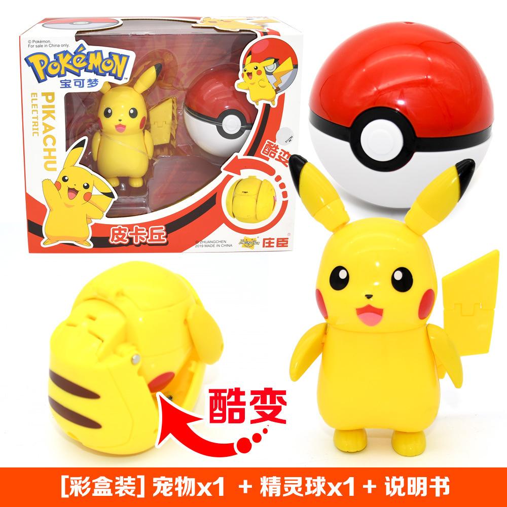 Pokemon Pikachu Action Morphing Pokeballs Transformation Pvc Toys For Children Charizard Mewtwo Blastoise Venusaur Gyarados Gift