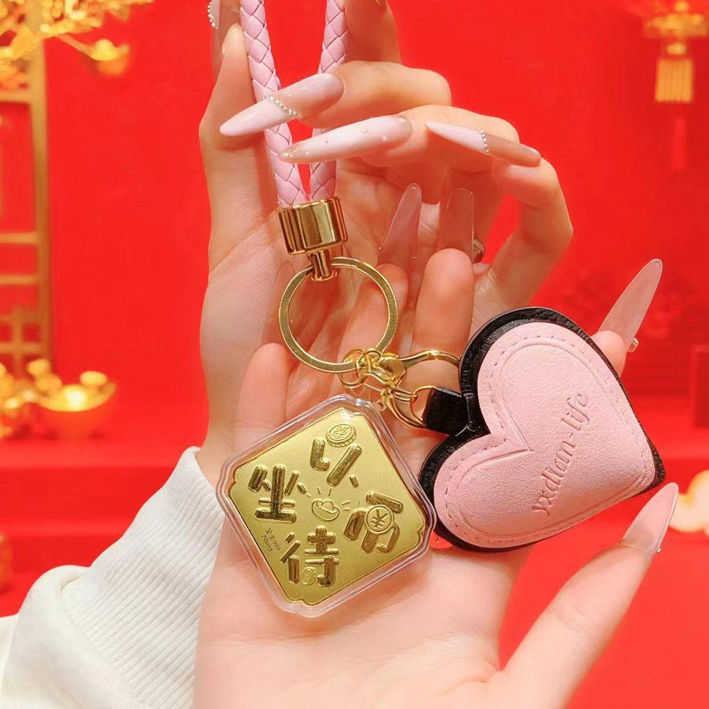 Imperial 999 Pure Gold Mobile Charm & Keychain: Lucky Lottery Traffic Generator, Ideal Christmas Gift