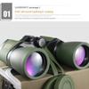 Kikare med koordinater 10x50 Autofokus Hög förstoring Högupplöst Mörkerseende Vuxen Fast fokus Teleskop Utomhus