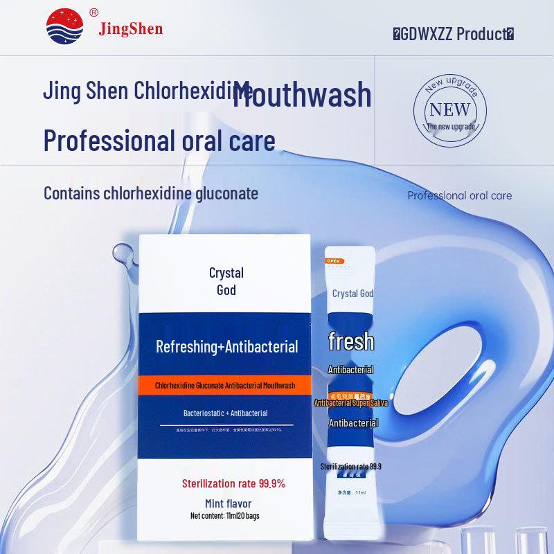 Chlorhexidine Single-Use Mouthwash Strips: Portable Oral Disinfectant for Fresh Breath