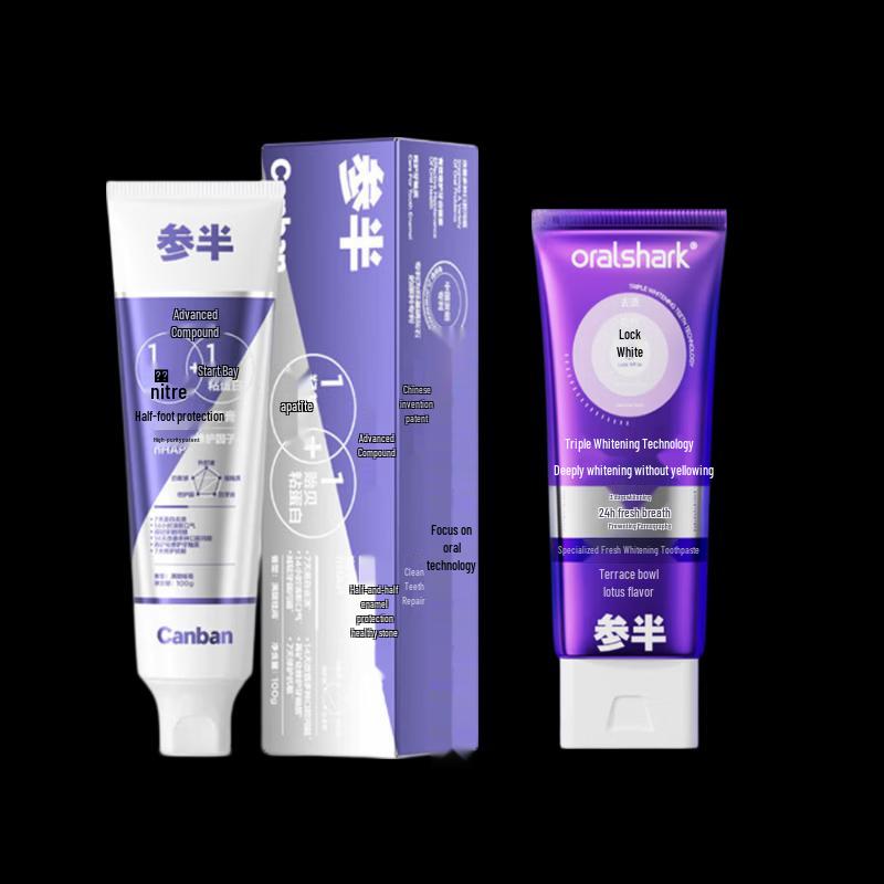 Canban Sensitive Teeth & Whitening Toothpaste Set