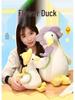 Adorable Flower Duck Plush Toy Pillow - Perfect Children's Birthday Gift