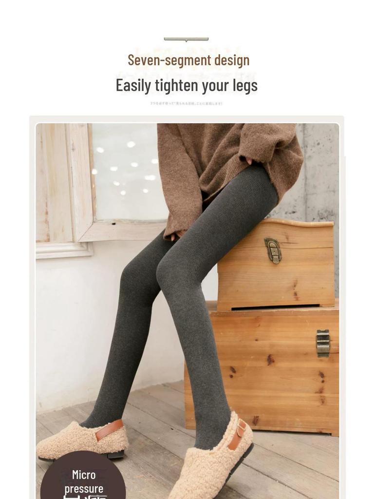 Women's High-Waisted Gray Velvet Leggings: Slimming, Warm, Vertical Stripes for Autumn/Winter.