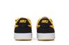 Men's Sneakers Nike SB Adversary Steelers Black/University Gold-White