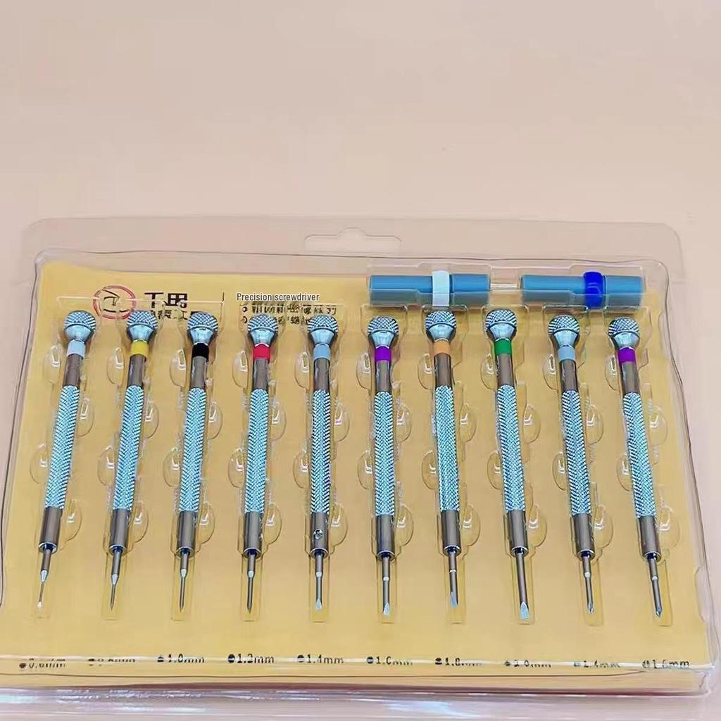 Chida Ten Zhizhuang Original Metal Watch Repair Screwdriver Set