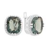 Silver Earrings with London Blue Topaz 8.565ct (2151777)