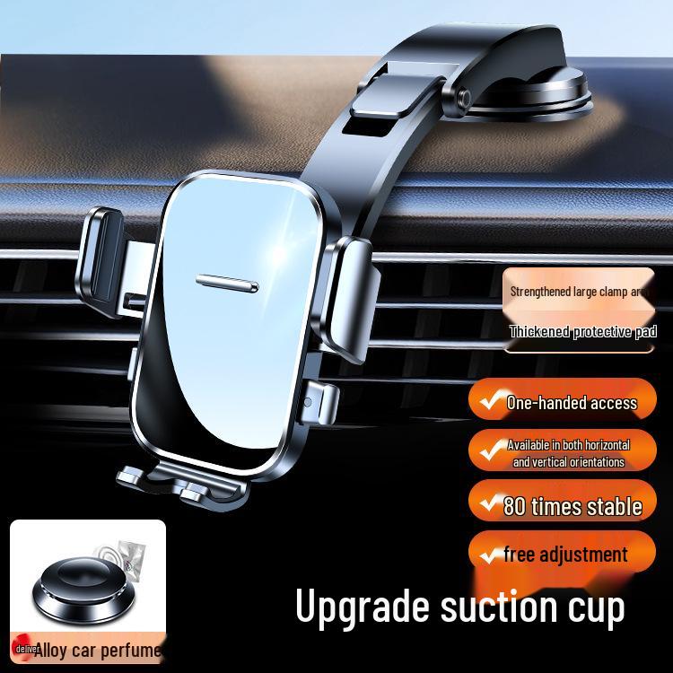 2025 New Model Car Phone Holder, Dashboard Suction Cup, Multifunction Navigation, Fixed Center Console Design
