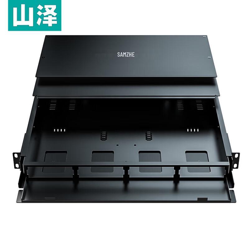 

Shanze MPO Fiber Optic Distribution Box MDF-101K