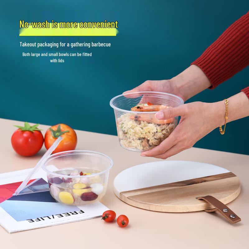 Bei Yi Pin 700ml Disposable Plastic Round Bowls