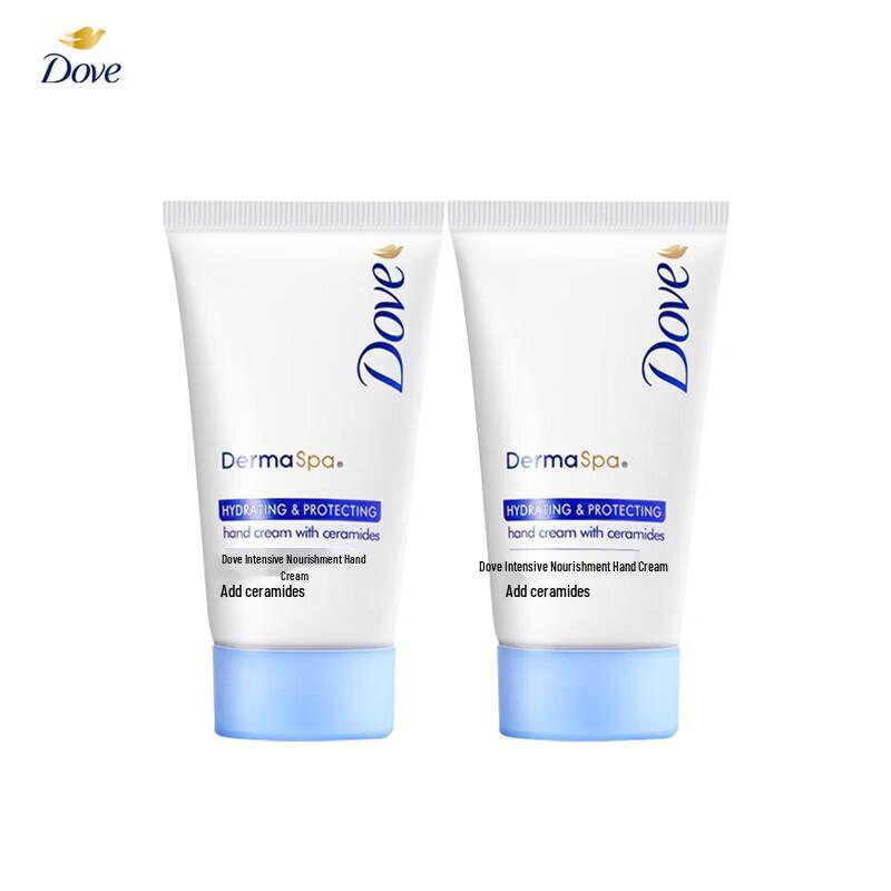 Dove Moisturizing & Hydrating Hand Cream, 40ml x 2 Pack