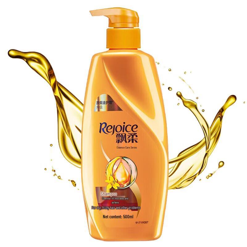 Rejoice Essential Oil Nourishing & Smoothing Shampoo (2x750g)