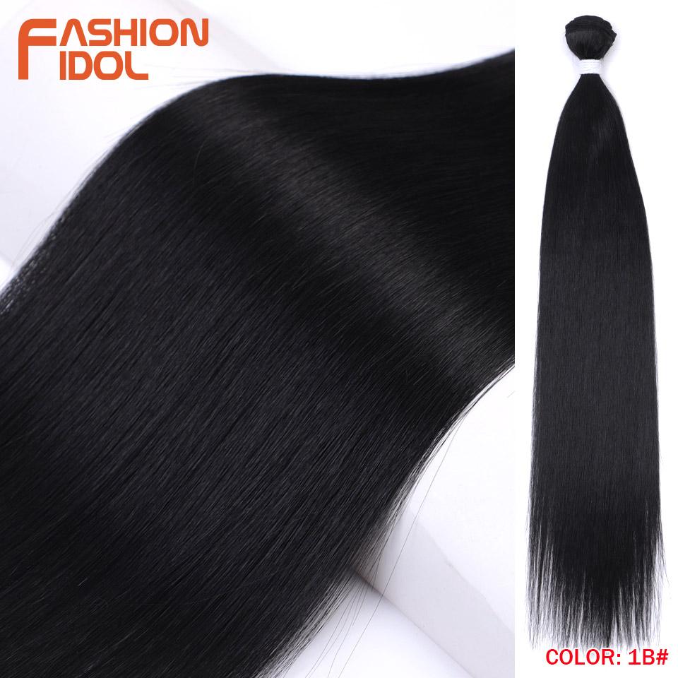 FASHION IDOL 26 inch Yaki Straight Hair Extensions Salon Synthetic Hair Bundles High Temperature Fiber Ombre Blonde Fake Hair