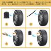 Car Motorcycle Air Pump Air Hose 7.9 inches (20 cm) Length L Shape 90°
