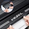 LSMQCPJ For New Vezel RV3 RV4 RV5 RV6 RV Series Car Threshold Protection Sticker