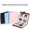 Fujifilm Instax SQ Album 4-tollilistele fotodele - Ühildub SQ1/SQ6-ga, Super Suure Mahutavusega Salvestusraamat