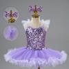 Fashion Sequin Kids Ballet Dress Modern with Headwear Ballet Tutu Party Dress Puffy Princess Dress Children