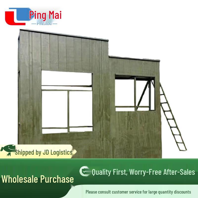 

Outdoor Team Training Equipment