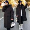 New Korean Version of Cotton-padded Women's Winter Long Over-the-knee Hooded Ladies Cotton-padded Jacket Padded Cotton-padded Jacket.