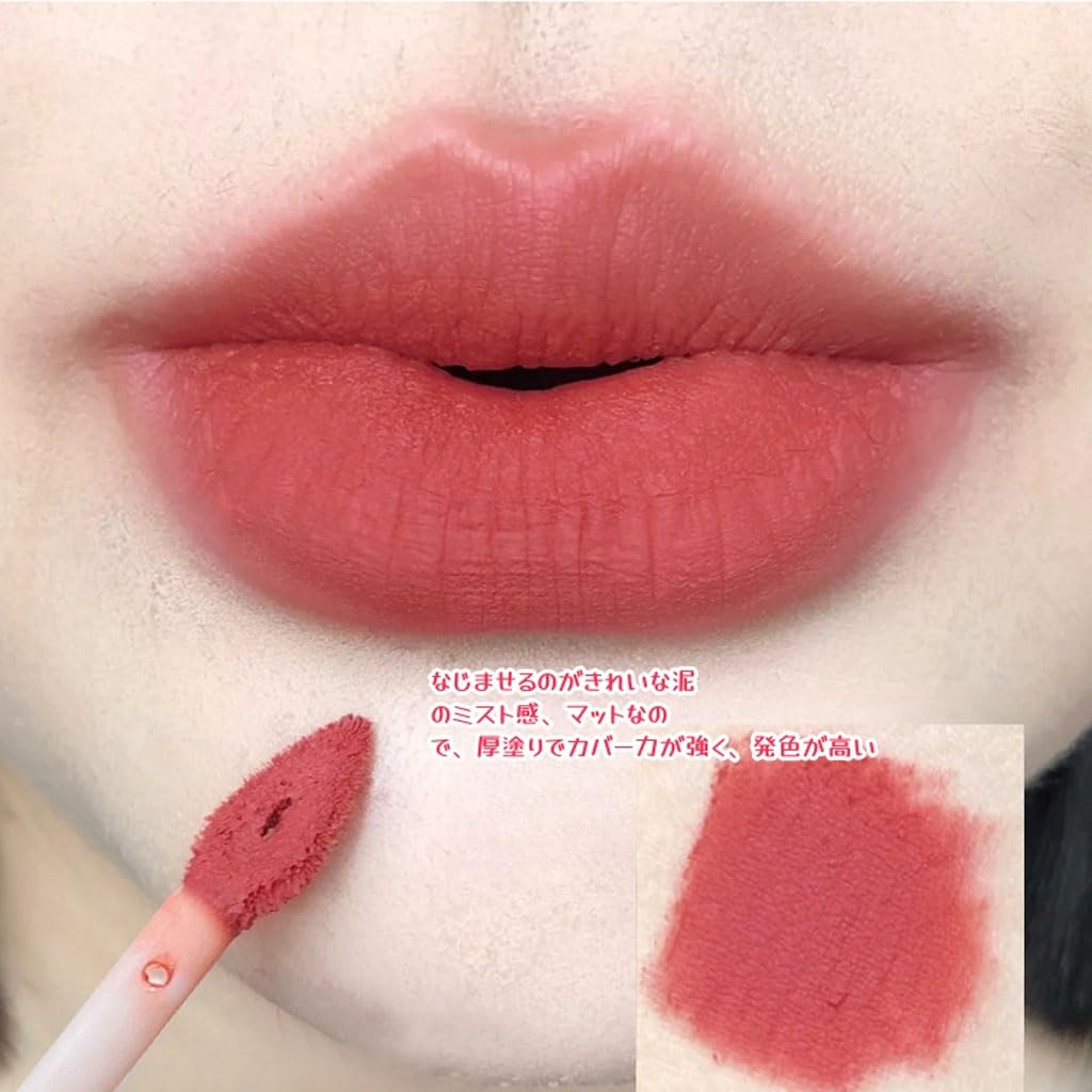 Strawberry Cartoon Matte Lipstick Girl Nude Velvet Smooth Natural Combination Bear, Set, Student, Makeup, Lipstick,