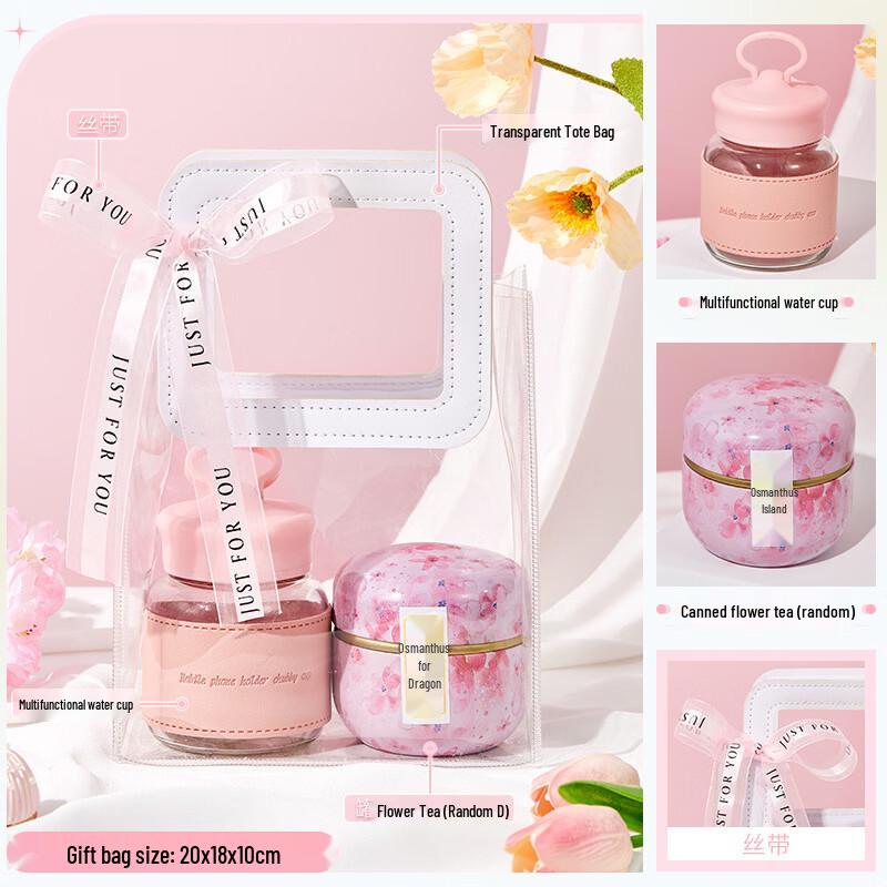 Goddess Day Glass Gift Cup Set