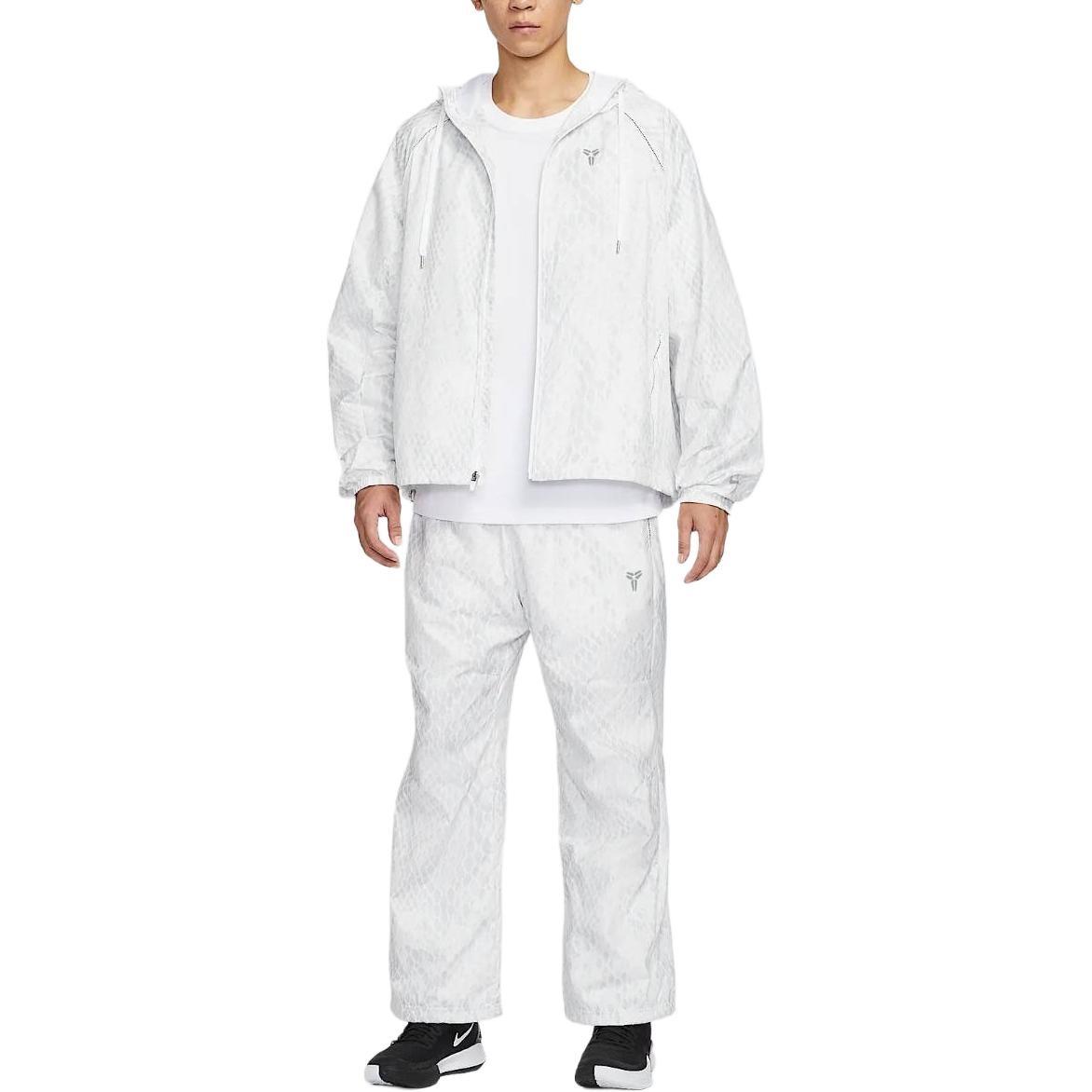 Nike Kobe Woven Jacket  White Reflective Silver  Men s IB2705-100 S