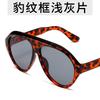 New Oversized Oval Sunglasses Vintage Designer Women Fashion Sun Glasses UV400 Luxury Brand Male Female Shades Glasses