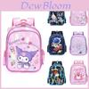 Adorable Cartoon Kids Backpack For Kindergarten Boys And Girls Nylon Material