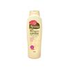 Instituto Espanol Avena Shower Gel 1250ml