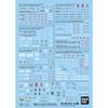 BANDAI SPIRITS Gundam Decal No.142 Mobile Suit Gundam SEED FREEDOM General 2 Water Slide Decal, Multicolor