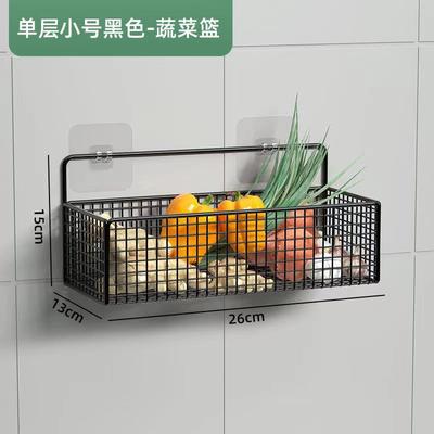 Bathroom Storage Rack No-Drill Bathroom Toilet Organizer Grid Kitchen Storage Rack Iron Hanging Basket