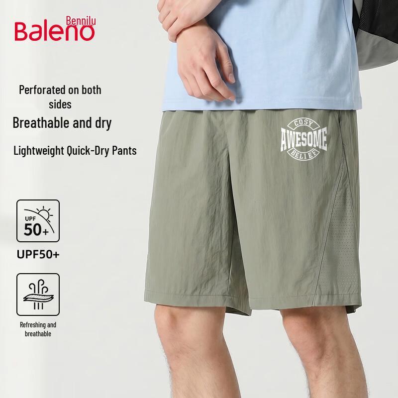 Baleno Men s Casual Sport Shorts XL