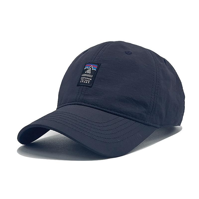 Baseball Cap Trendy Men and Women Same Casual Long Hat Brim Baseball Cap Spring and Summer Hat