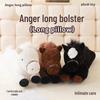Year of the Horse Plush Cushion Doll - Sleeping Horse Hug Toy for Girls