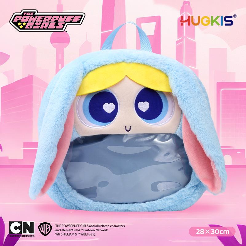 

Authentic Powerpuff Girls Plush Ita Backpack - Cute, Large Capacity, Perfect for Anime-Loving Students 28*30 cm