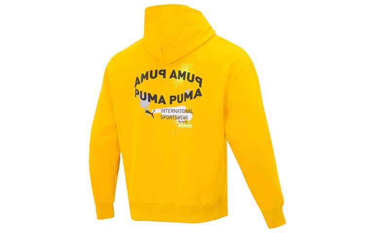 Puma Sweatshirts Men's Yellow Hooded Moderate Regular 536061-85