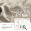 Silk Scrunchie Hair Ties by Beauty Gentle on Hair and Reduces Set of Stylish for Adults 100% [Recommended Professionals] Damage, 3, (Black)