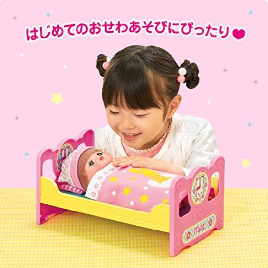 Doll Set Set Mel-chan Beginner's (NEW)