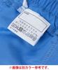 The North Face B Water Short Burlwood 90