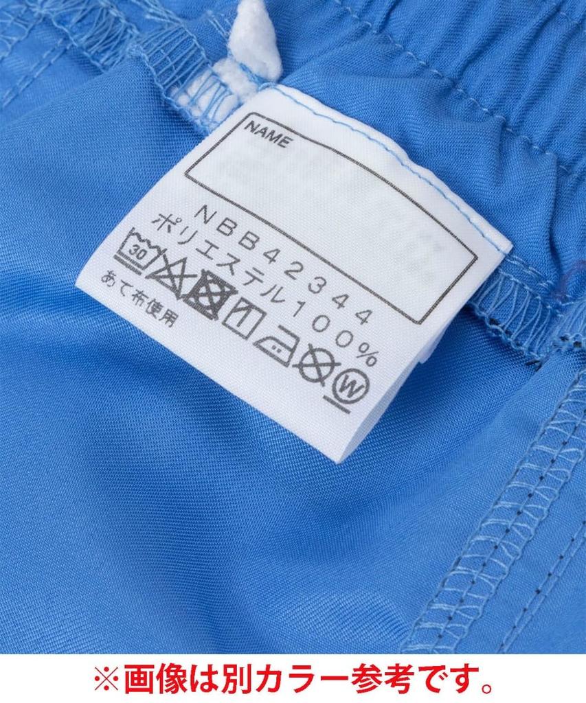The North Face B Water Short Burlwood 90