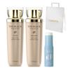 [Coreana] The Black Premier Toner 140ml + Emulsion 140ml + Shopping Bag (UV Multi Balm Gift)