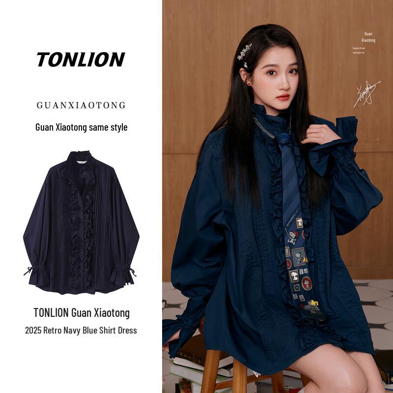 

TonLion Women s Ruffle Trim Long Sleeve Shirt Dress S
