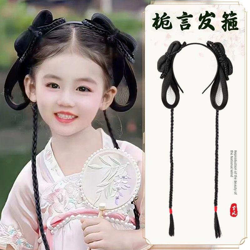 

Парик для костюма ханьской китаянки, архаичный головной убор, детский шиньон, старинный костюм, повседневная прическа-пучок, накладка для волос, аксессуары для волос Kids Zhiyan Hair Hoop
